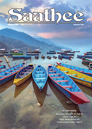 Saathee-Cover-February-2022