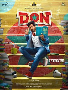 Don-poster