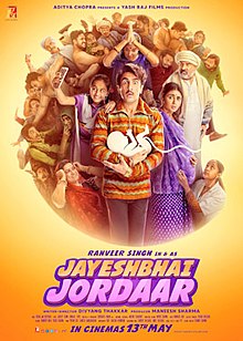 Jayeshbhai-Jordaar-poster