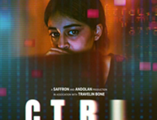 CTRL