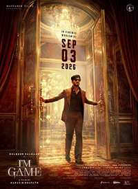 I’m-Game-poster